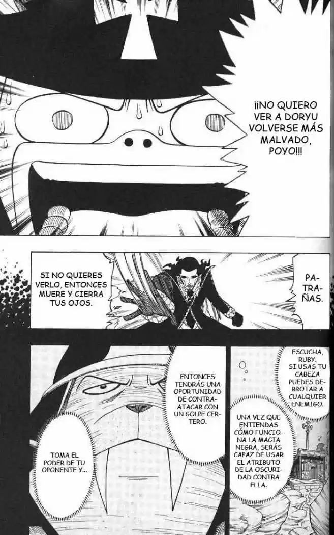 Rave Master (1999) - Capítulo 132 - Página 15 - LectorTMOo