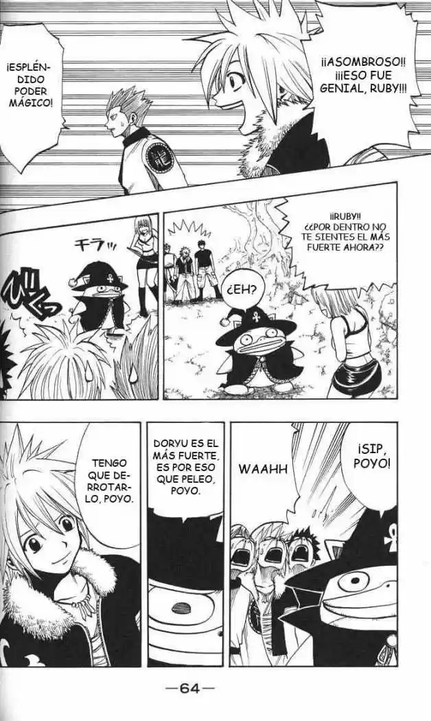 Rave Master (1999) - Capítulo 132 - Página 18 - LectorTMOo