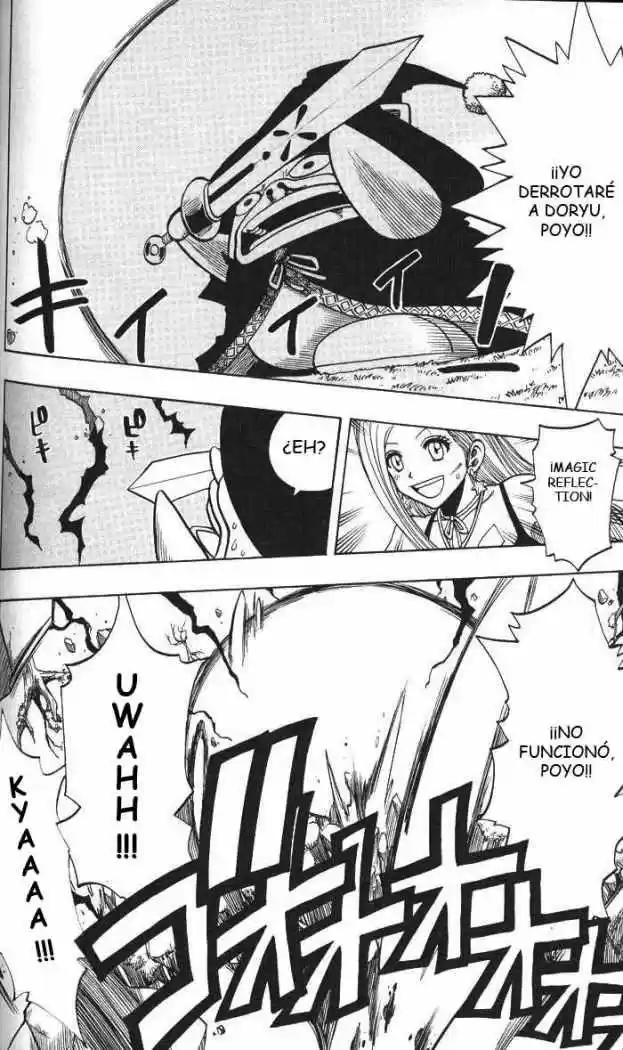 Rave Master (1999) - Capítulo 134 - Página 12 - LectorTMOo