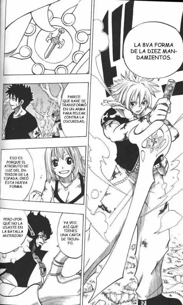 Rave Master (1999) - Capítulo 135 - Página 4 - LectorTMOo