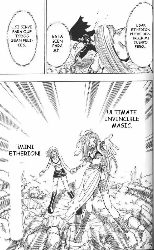 Rave Master (1999) - Capítulo 135 - Página 19 - LectorTMOo