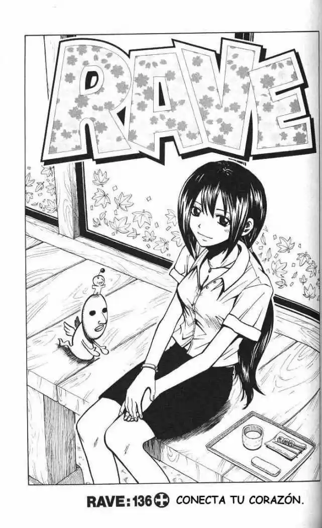 Rave Master (1999) - Capítulo 136 - Página 1 - LectorTMOo