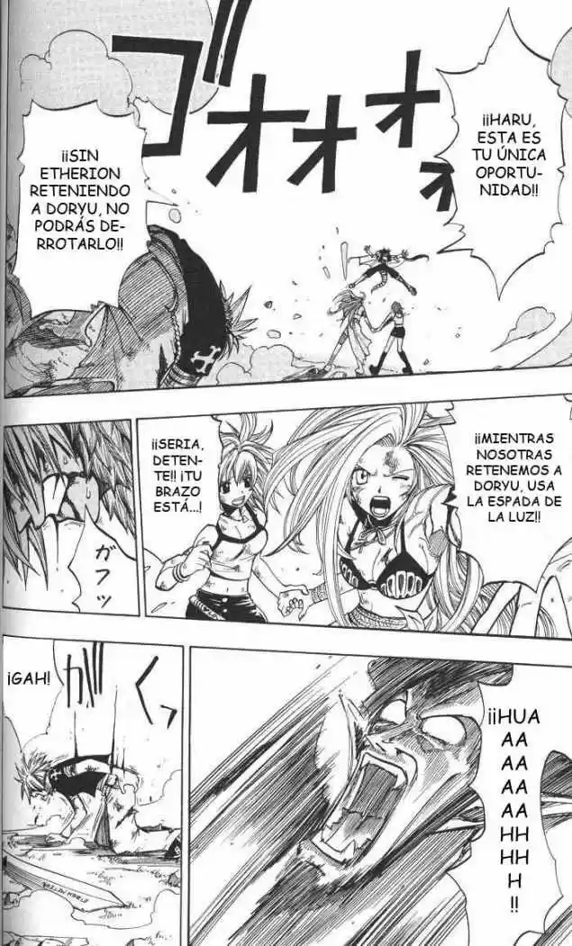 Rave Master (1999) - Capítulo 136 - Página 2 - LectorTMOo
