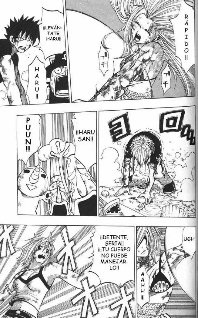 Rave Master (1999) - Capítulo 136 - Página 3 - LectorTMOo