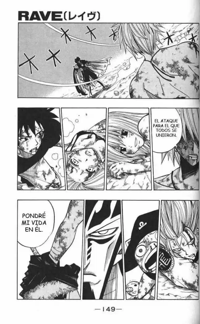 Rave Master (1999) - Capítulo 137 - Página 1 - LectorTMOo