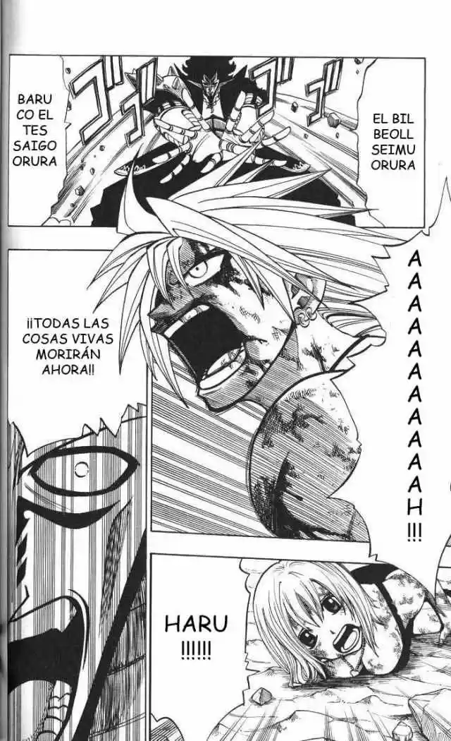 Rave Master (1999) - Capítulo 137 - Página 5 - LectorTMOo