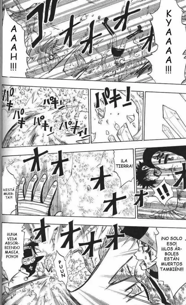 Rave Master (1999) - Capítulo 137 - Página 7 - LectorTMOo