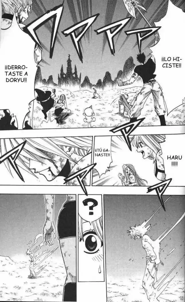 Rave Master (1999) - Capítulo 137 - Página 19 - LectorTMOo