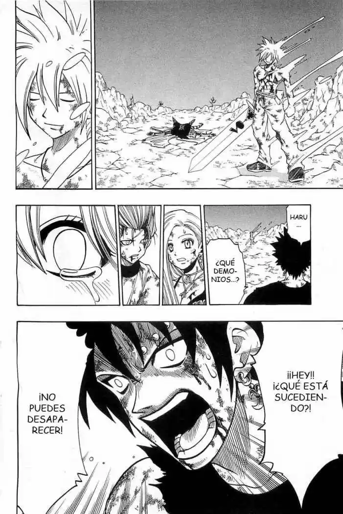 Rave Master (1999) - Capítulo 138 - Página 4 - LectorTMOo