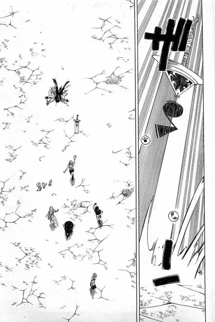 Rave Master (1999) - Capítulo 138 - Página 9 - LectorTMOo