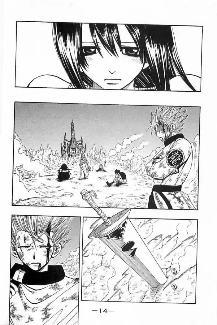 Rave Master (1999) - Capítulo 138 - Página 14 - LectorTMOo