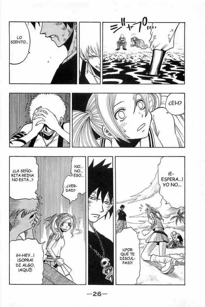 Rave Master (1999) - Capítulo 139 - Página 4 - LectorTMOo