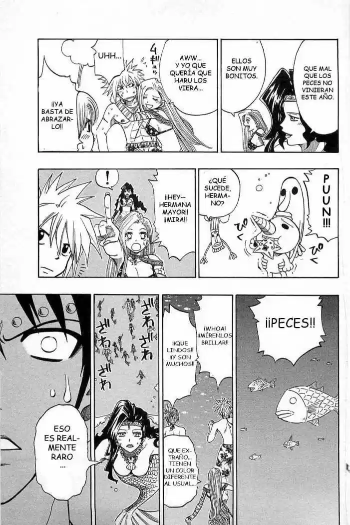 Rave Master (1999) - Capítulo 139 - Página 17 - LectorTMOo