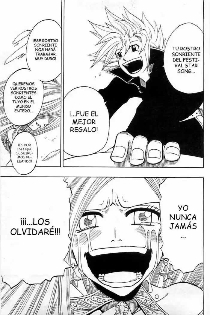 Rave Master (1999) - Capítulo 140 - Página 19 - LectorTMOo