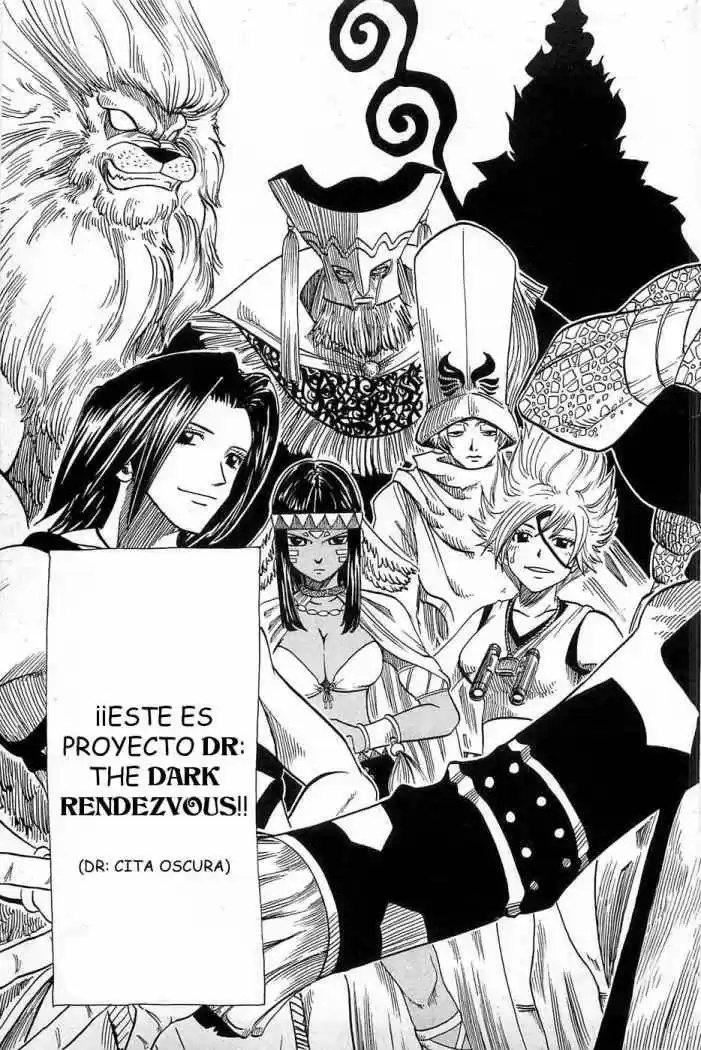 Rave Master (1999) - Capítulo 142 - Página 17 - LectorTMOo