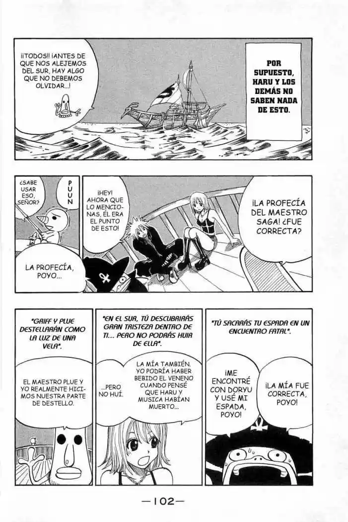 Rave Master (1999) - Capítulo 142 - Página 18 - LectorTMOo