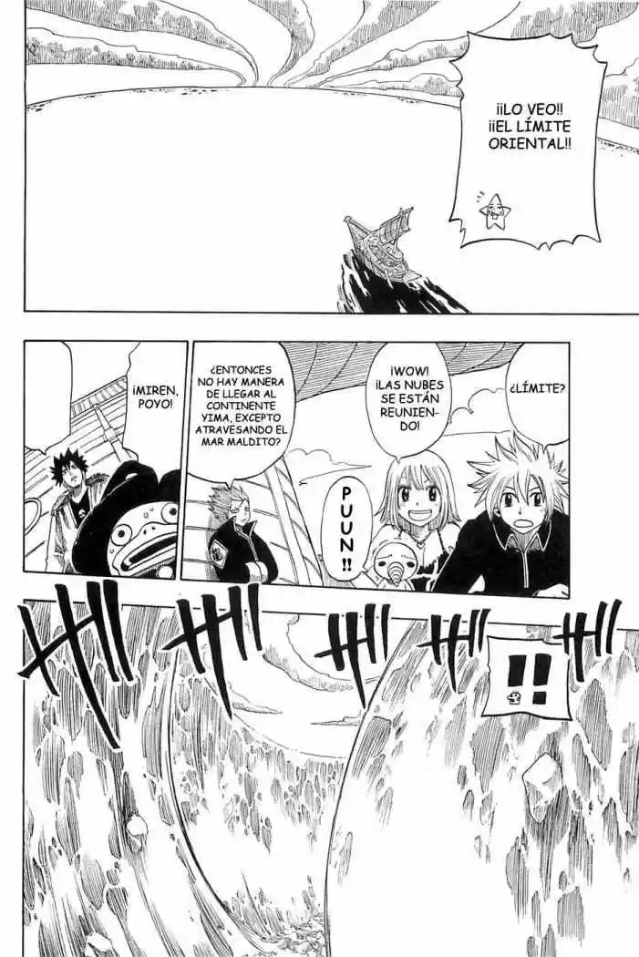 Rave Master (1999) - Capítulo 145 - Página 14 - LectorTMOo