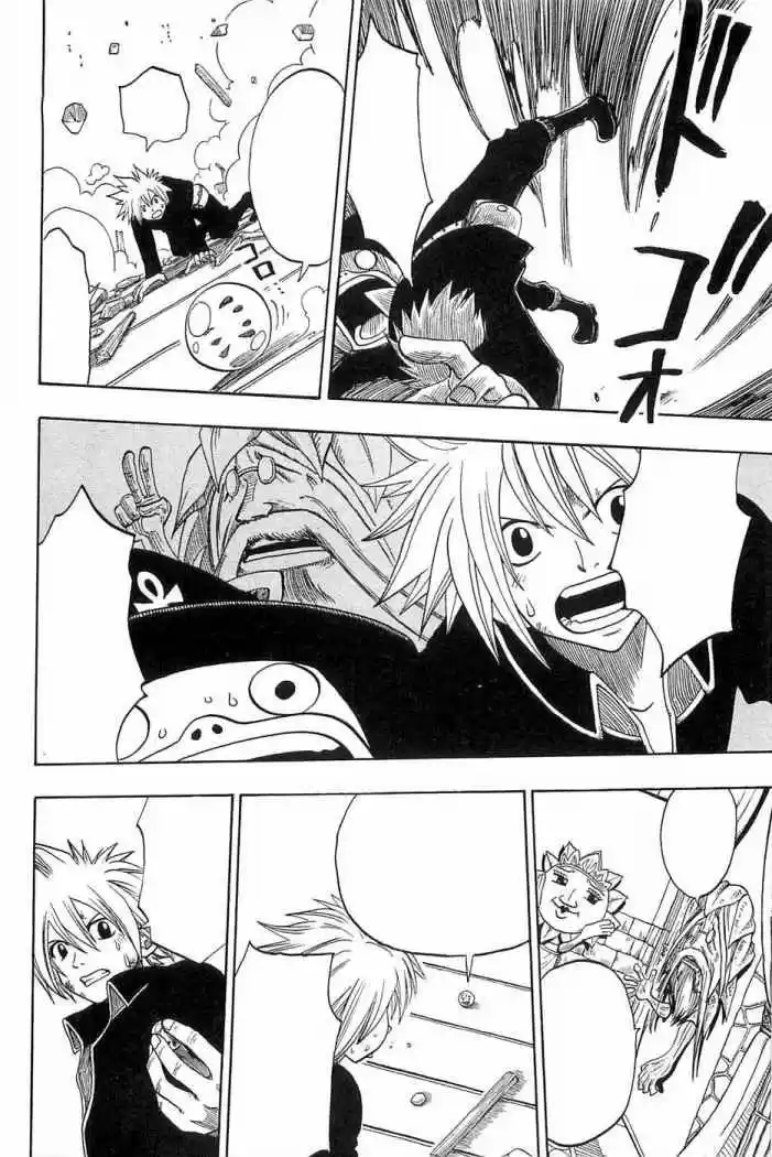 Rave Master (1999) - Capítulo 146 - Página 14 - LectorTMOo