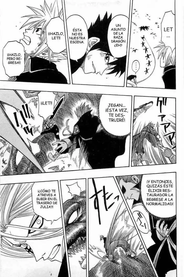 Rave Master (1999) - Capítulo 146 - Página 19 - LectorTMOo