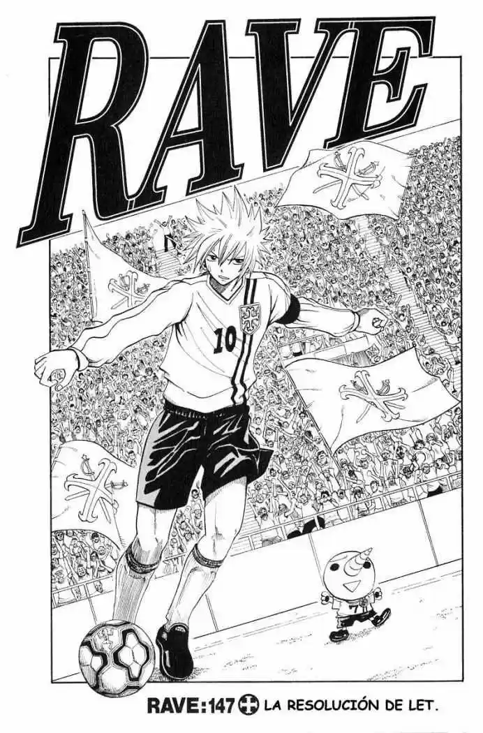 Rave Master (1999) - Capítulo 147 - Página 5 - LectorTMOo