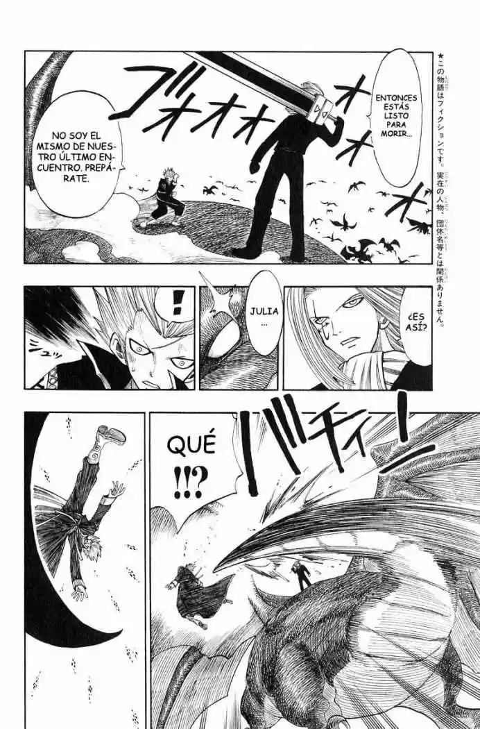 Rave Master (1999) - Capítulo 147 - Página 6 - LectorTMOo