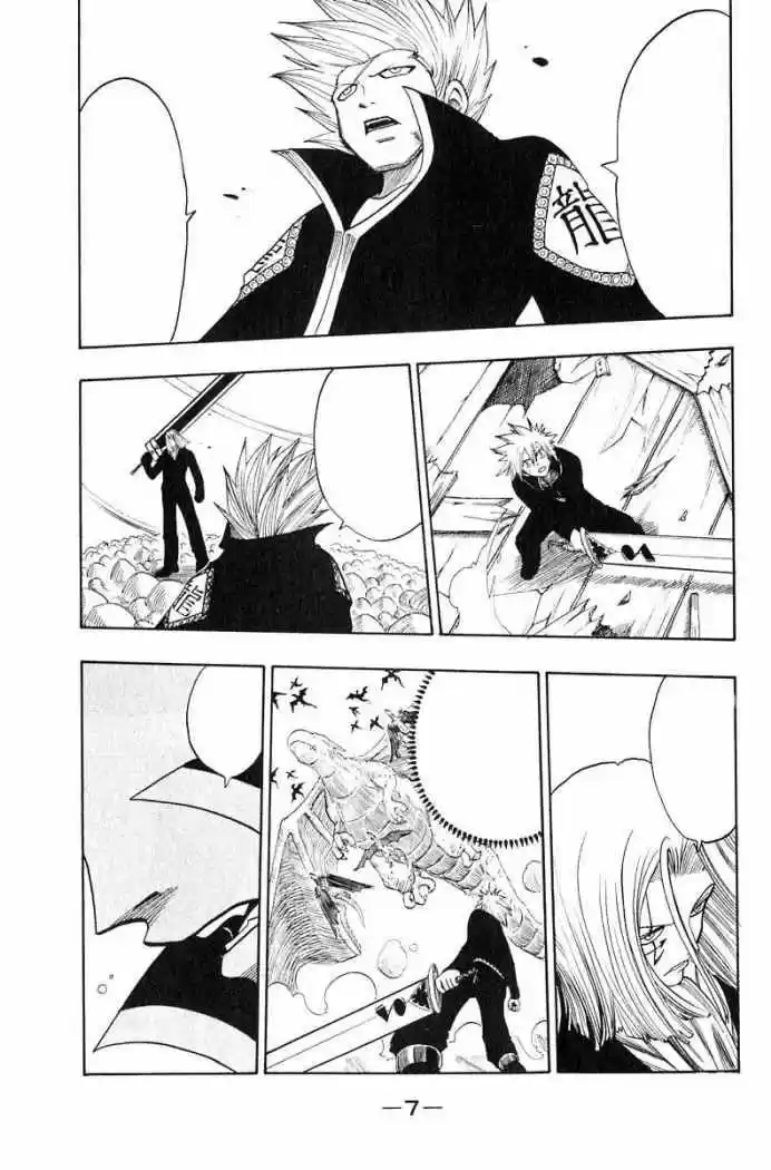 Rave Master (1999) - Capítulo 147 - Página 9 - LectorTMOo