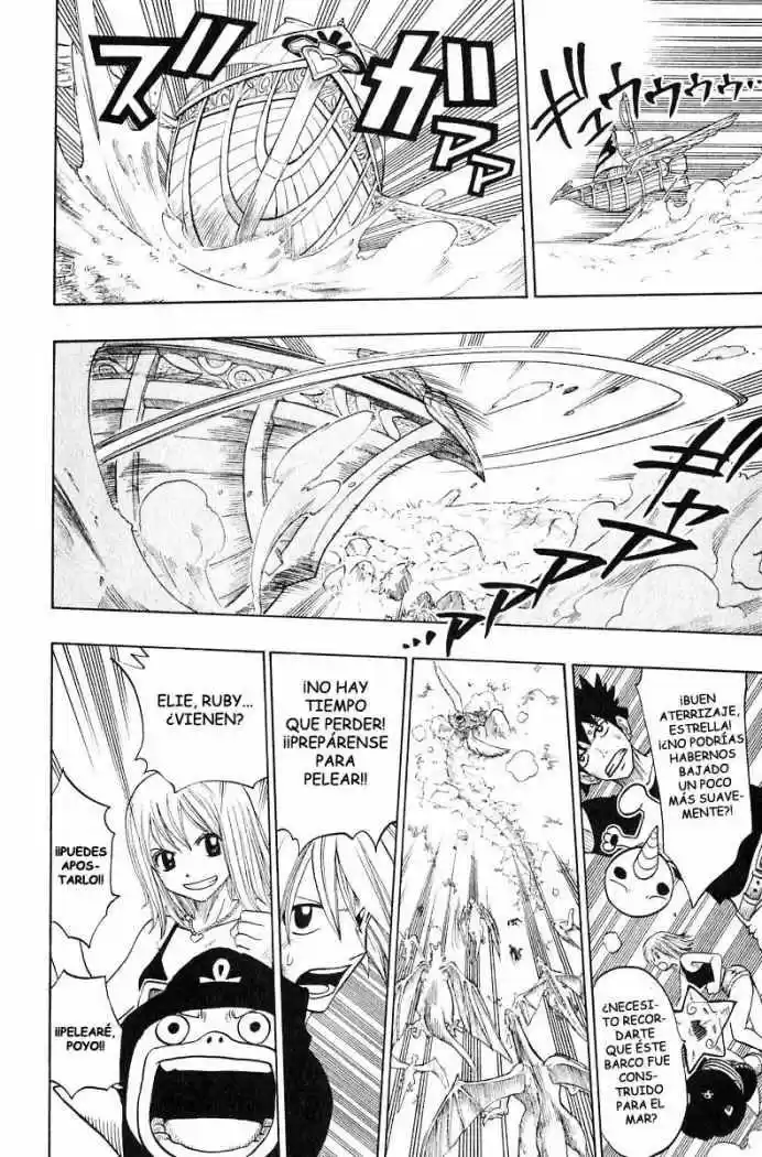 Rave Master (1999) - Capítulo 148 - Página 4 - LectorTMOo