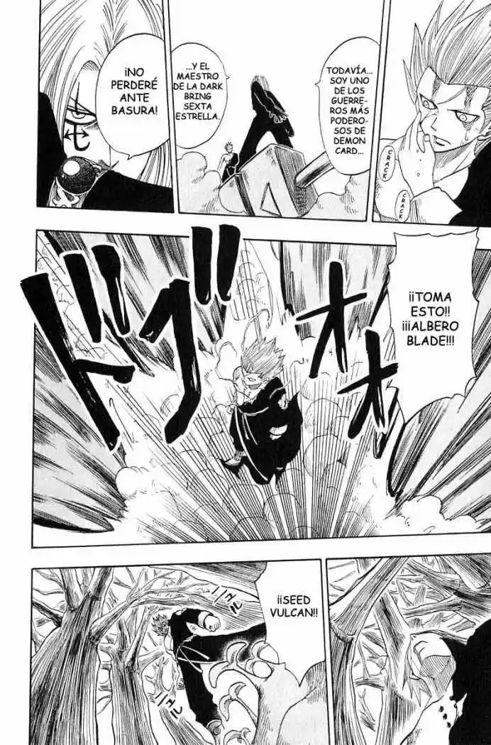 Rave Master (1999) - Capítulo 149 - Página 7 - LectorTMOo