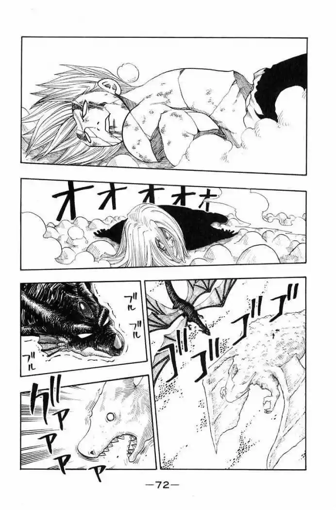Rave Master (1999) - Capítulo 150 - Página 6 - LectorTMOo