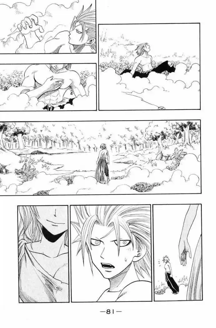 Rave Master (1999) - Capítulo 150 - Página 15 - LectorTMOo
