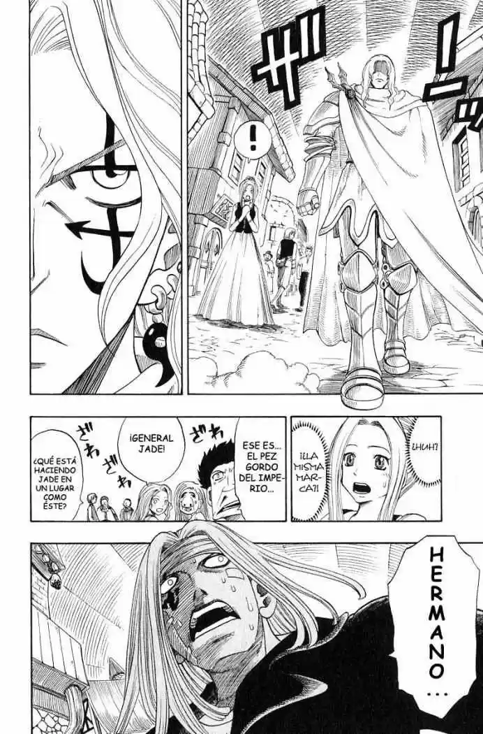 Rave Master (1999) - Capítulo 151 - Página 6 - LectorTMOo