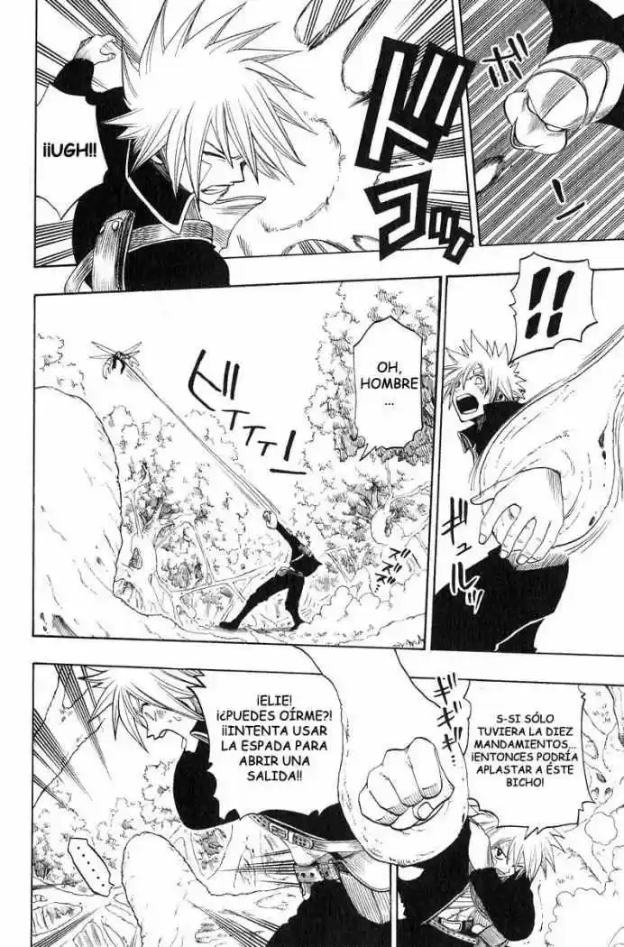 Rave Master (1999) - Capítulo 153 - Página 6 - LectorTMOo