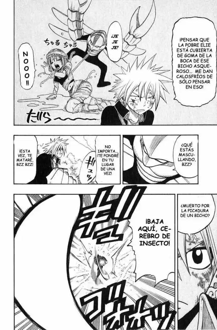 Rave Master (1999) - Capítulo 153 - Página 10 - LectorTMOo