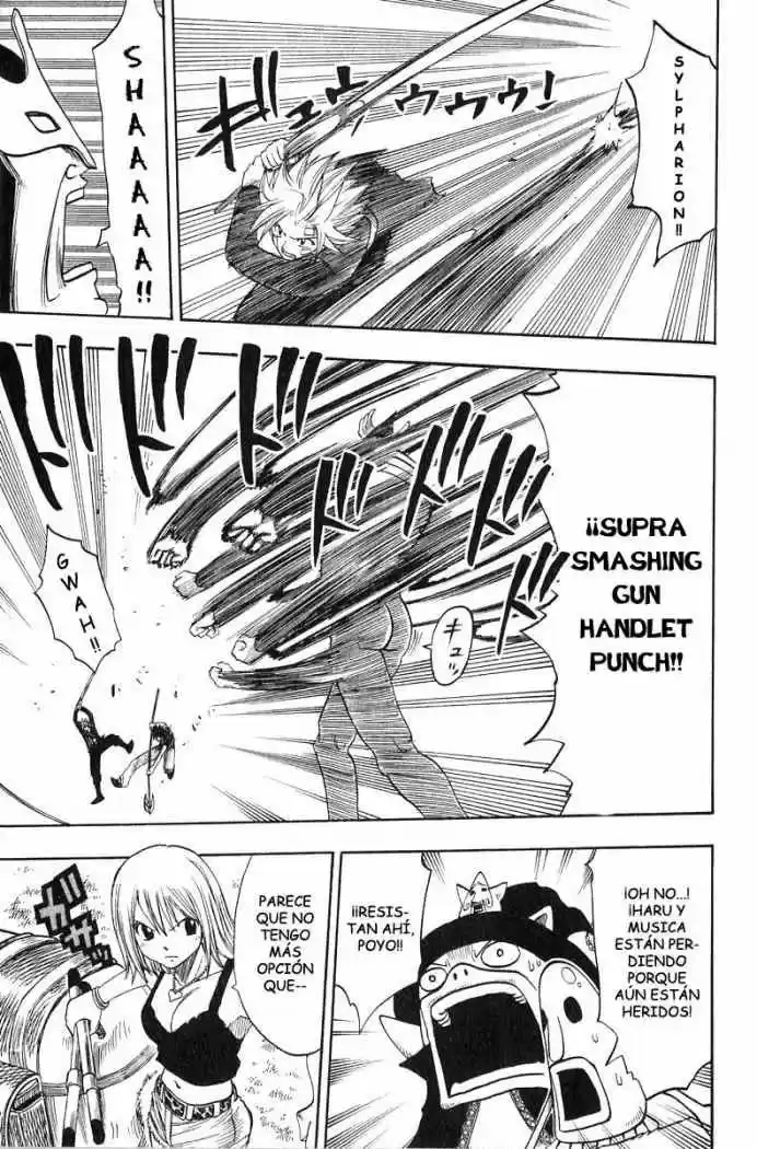 Rave Master (1999) - Capítulo 154 - Página 7 - LectorTMOo