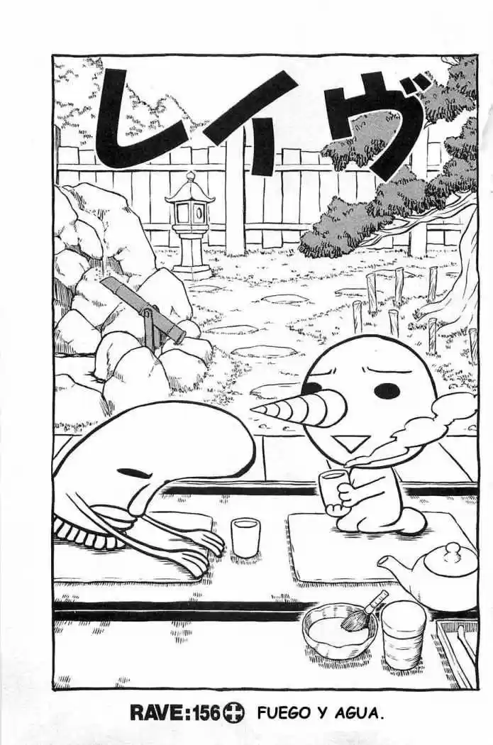 Rave Master (1999) - Capítulo 156 - Página 4 - LectorTMOo