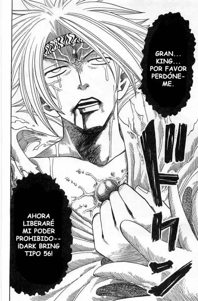 Rave Master (1999) - Capítulo 156 - Página 23 - LectorTMOo