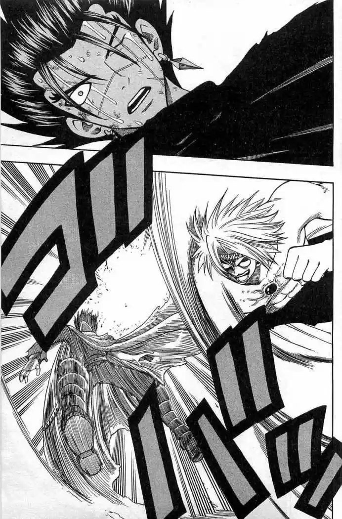 Rave Master (1999) - Capítulo 157 - Página 5 - LectorTMOo