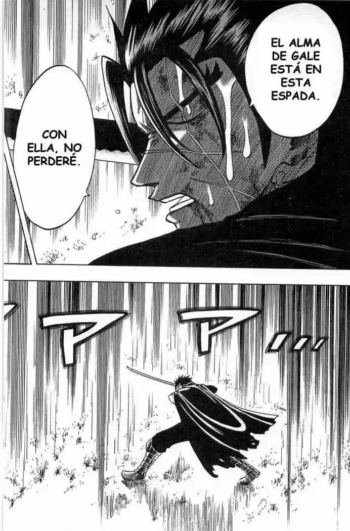 Rave Master (1999) - Capítulo 158 - Página 4 - LectorTMOo
