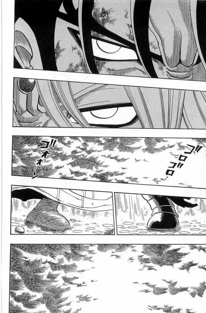Rave Master (1999) - Capítulo 158 - Página 6 - LectorTMOo