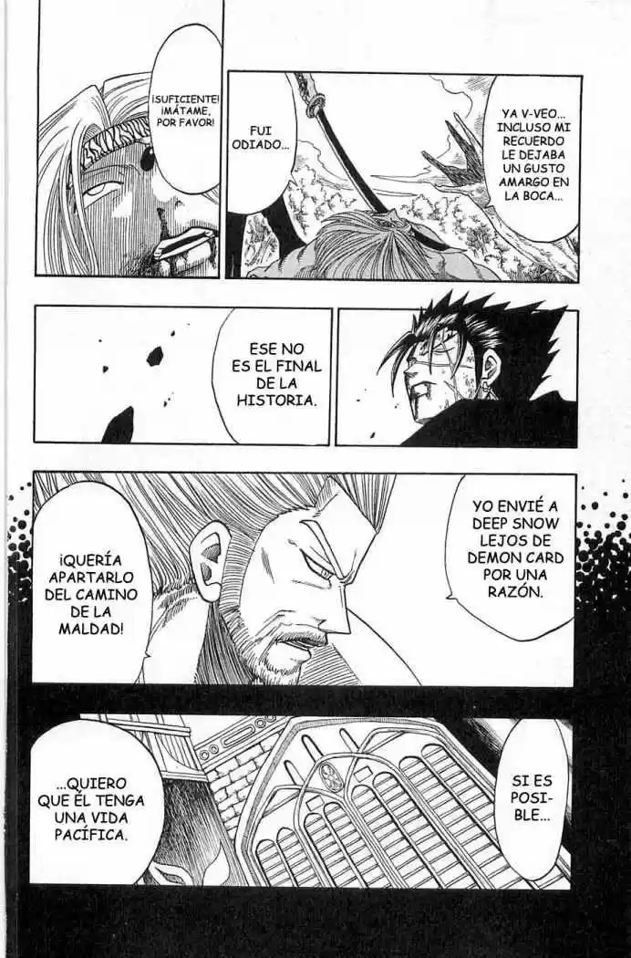 Rave Master (1999) - Capítulo 159 - Página 6 - LectorTMOo