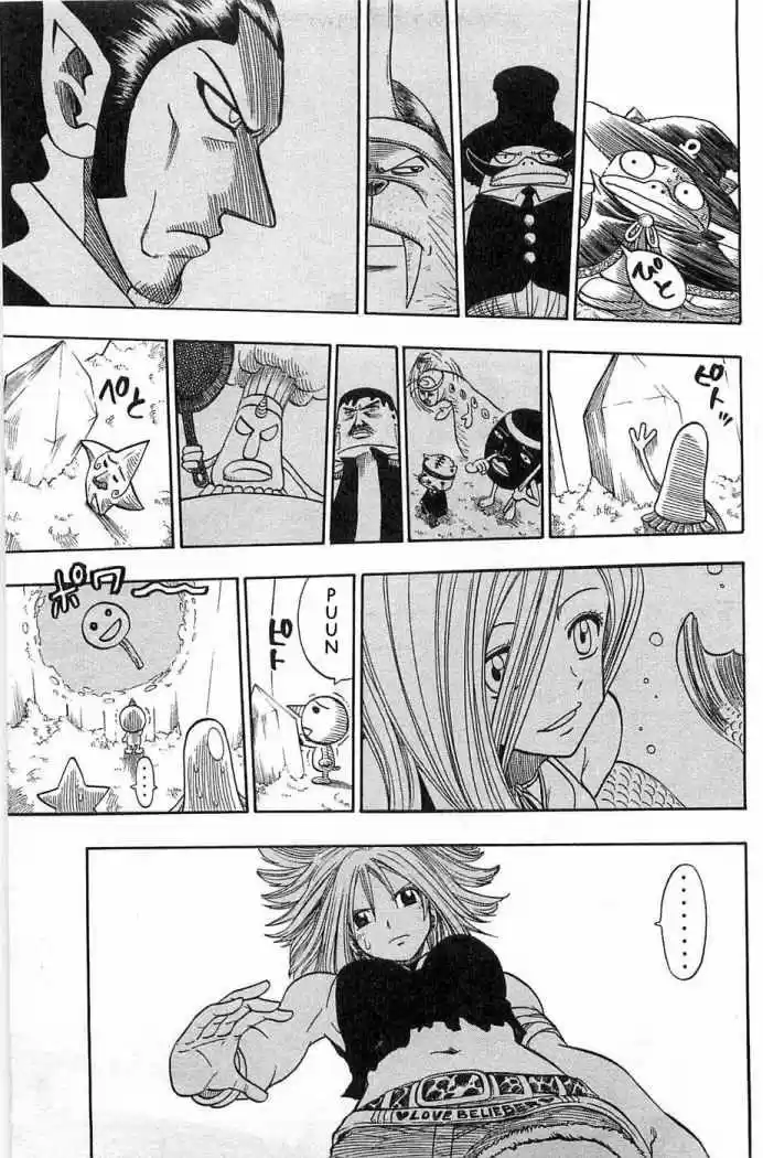 Rave Master (1999) - Capítulo 160 - Página 15 - LectorTMOo