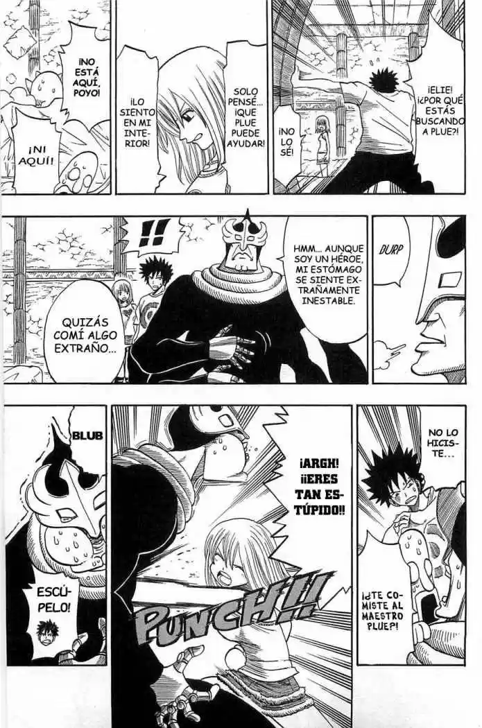 Rave Master (1999) - Capítulo 164 - Página 17 - LectorTMOo