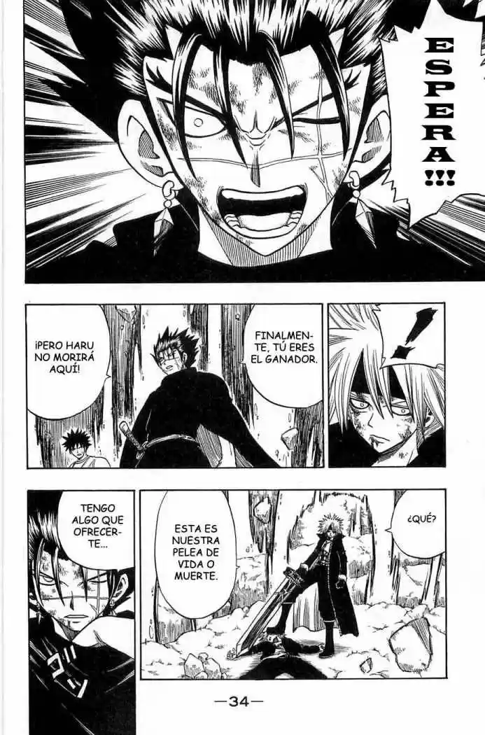 Rave Master (1999) - Capítulo 166 - Página 12 - LectorTMOo