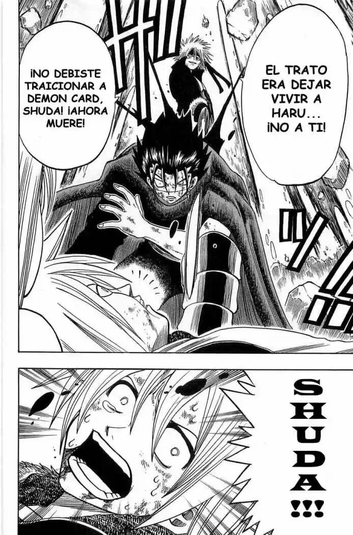 Rave Master (1999) - Capítulo 166 - Página 20 - LectorTMOo