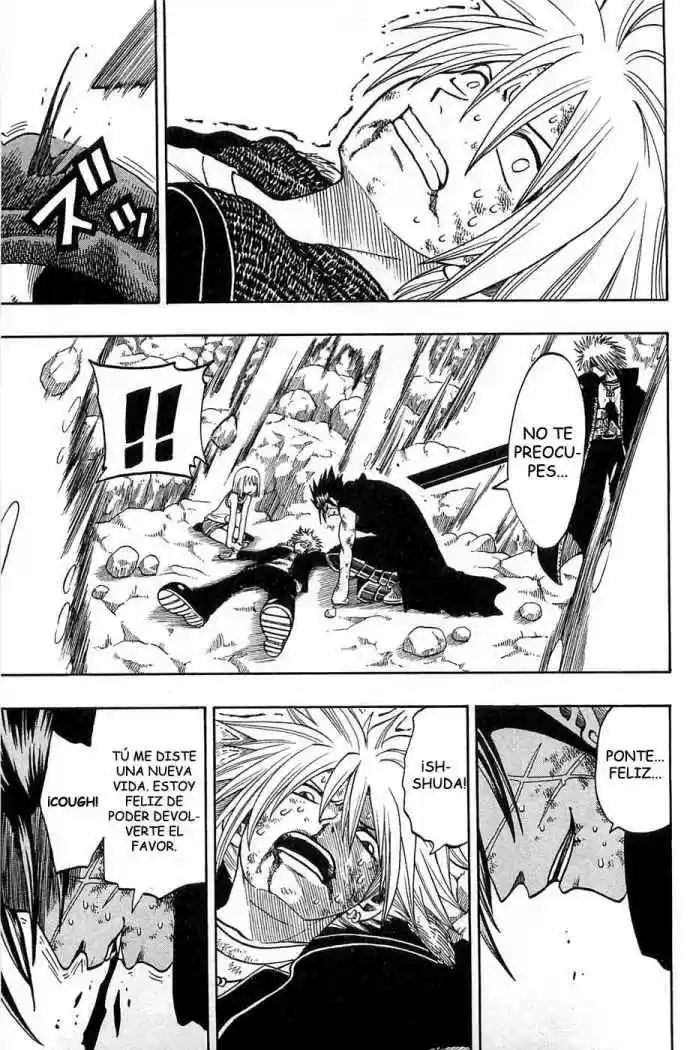 Rave Master (1999) - Capítulo 167 - Página 3 - LectorTMOo