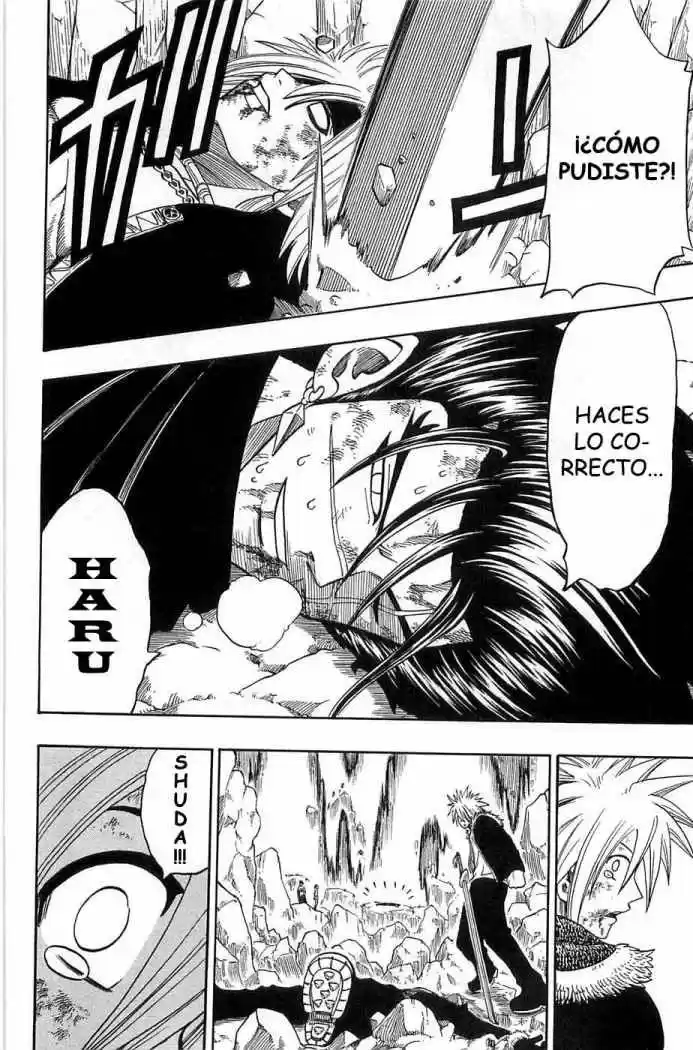 Rave Master (1999) - Capítulo 168 - Página 14 - LectorTMOo