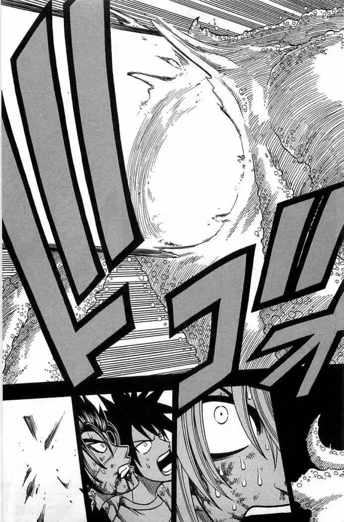 Rave Master (1999) - Capítulo 169 - Página 11 - LectorTMOo