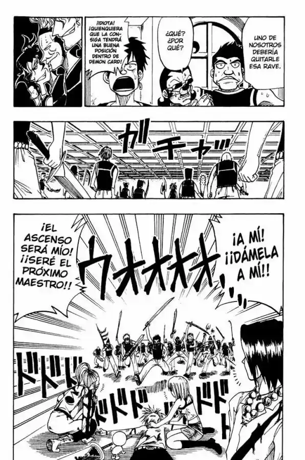 Rave Master (1999) - Capítulo 17 - Página 5 - LectorTMOo