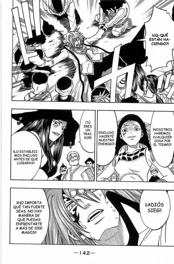 Rave Master (1999) - Capítulo 171 - Página 20 - LectorTMOo