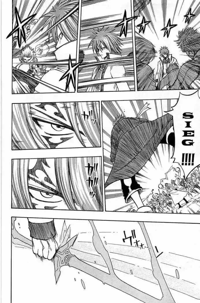 Rave Master (1999) - Capítulo 173 - Página 4 - LectorTMOo